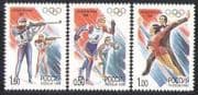 Russia 1998 Olympics / Sports / Shooting / Skiing 3v (n28668)
