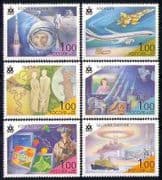Russia 1998 Space/ Yuri Gagarin/ Plane/ Aircraft/ Aviation/ Ship/ TV/ Energy/ Transport6v set (n28408)