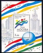 Russia 1998 Sports / Youth Games / Buildings 1v m / s n31306
