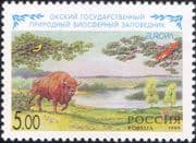Russia 1999 Europa/ National Parks/ Bison/ Squirrel/ Trees/ Forest/ Nature/ Animals 1v (n46163)