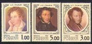 Russia 1999 Pushkin / Writer / Poetry / Literature / Books / People 3v set (n33090)