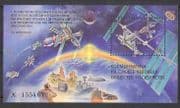Russia 1999 Space Station/ ISS/ Communication Satellites/ Radio/ Telecomms/ Plane/ 1v m/s (n26791)