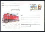 Russia 1999 Trains / Rail / Planes / People cover (n30338)