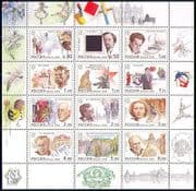 Russia 2000 Culture / Ballet / Film / Books 12v sht n31239