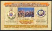 Russia 2000 Religion / Buildings / Cathedrals 1v m / s n32142