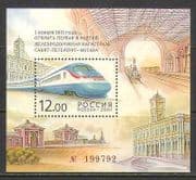 Russia 2001 Train / Steam / Transport / Rail 1v m / s (n24117)