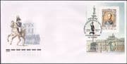 Russia 2002 Alexander I/ Royalty/ Building/ Architecture/ People/ Horses/ Military/ History/ Heritage 1v m/s FDC (n42972)