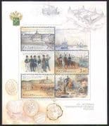 Russia 2002 Custom / Horses / Boats / Buildings 3v m / s n28440