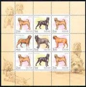 Russia 2002 Dogs / Animals / Nature / Pets 9v sht (n28704)