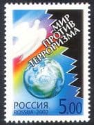 Russia 2002 Dove / Bird / Rainbow / Peace / Earth 1v (n28821)