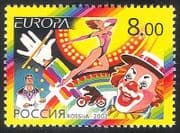 Russia 2002 Europa / Circus / Clown / Bear / MOTORBIKE 1v s1183