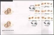 Russia 2002 Eyes / Medical / Health / People 10v set 5 x FDC's (n36773)
