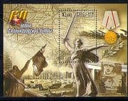 Russia 2002 Military / Battle / Trucks / Statue 1v m / s n30353