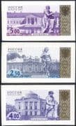 Russia 2002 Palaces/ Parks/ Statues/ Buildings/ Architecture/ Heritage 3v set (n44495a)