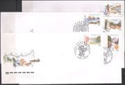 Russia 2002 Waterfall/ Seals/ Oil Rig/ Horses/ Statues/ Nature/ Regions 5v set (5 x 1v) FDC (n42970)