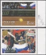 Russia 2003 Tennis/ Sport/ Games/ Davis Cup Winners 2v set (n32136)