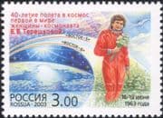 Russia 2003 Valentina Tereshkova/ Space Flight/ Astronaut/ Transport/ People 1v (n28536)