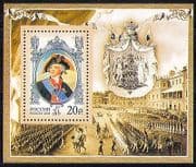 Russia 2004 Paul I / People / Military / Horse 1v m / s n30348