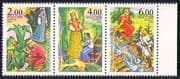 Russia 2004 Pavel Bazhov/ Writer/ Books/ Stories/ Waterfall/ Fox 3v set stp (n28931)