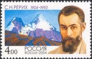 Russia 2004 S N Rerikh/ Artist/ Mountains/ Art/ Painting/ Nature/ People 1v (n28940)
