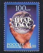 Russia 2004 TASS / Newspapers / Printing / Communication 1v (n34109)