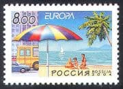 Russia 2004 Tourism / Car / Bus / Europa / Holidays / Palm Tree / Transport 1v (n24112)
