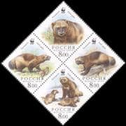 Russia 2004 WWF/ Wolverine/ Nature/ Wildlife/ Animals/ Conservation 4v set blk (n45311y)