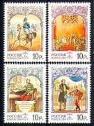 Russia 2005 Alexander II / Royalty / Horses 4v set (n30358)
