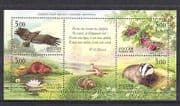 Russia 2005 Animals/ Birds/ Butterfly/ Hedgehog/ Eagle/ Badger 4v m/s (n24140)