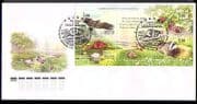 Russia 2005 Animals / Birds / Hedgehog / Butterfly FDC n30792