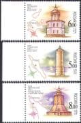 Russia 2005 Lighthouses/ Maritime Safety/ Buildings/ Architecture/ Transport 3v set (n15172)
