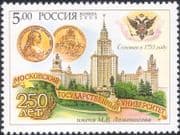 Russia 2005 Lomonosov University/ Buildings/ Architecture/ Education/ Animation 1v (n36695)