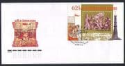Russia 2005 Military / Army / Battle / Horses / Monument / Art 1v m / s FDC (n32858)