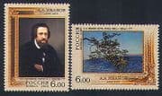 Russia 2006  A A Ivanov/ Art/ Paintings/Trees/ Painters/ Artists   2v set (n33722)