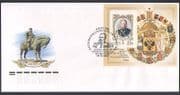 Russia 2006 Aleksandr III / Animals / Birds / Coat-of-Arms m / s FDC (M) (n36228)
