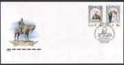 Russia 2006 Aleksandr III / Ships / Flags / People / Sailing / Transport FDC (M) (n36229)