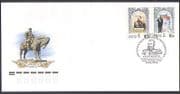 Russia 2006 Aleksandr III / Ships / Flags / People / Sailing / Transport FDC (SP) (n36768)