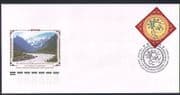 Russia 2006 Altai Region / Deer / Animals / Animation / Art / Design 1v FDC (n36233)