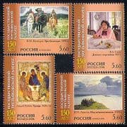 Russia 2006 Art / Paintings / Horses / Portrait 4v set n30360