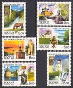 Russia 2006 Horse / Rainbow / Buildings / Trees 6v set n32051