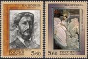 Russia 2006 Mikhail A Vrubel/ Art/ Paintings/ Artists/ Woman/ Painter 2v set (n33720)