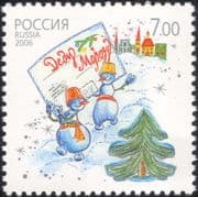 Russia 2006 New Year/ Greetings/ Ded Moroz/ Christmas/ Tree/ Snowmen 1v (n45131)