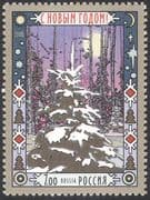 Russia 2006 New Year Greetings/ Trees/ Forest/ Plants/ Nature/ Animation 1v (n30497)