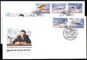 Russia 2006 Planes / Aircraft / Transport 5v FDCs (n31315)