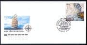 Russia 2006 Sailing / Ships / Transport / Nautical FDC n30331
