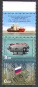 Russia 2007 Submarine / Ship / Polar / Map 2v +lbl stp n26777