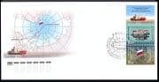 Russia 2007 Submarine / Ship / Polar / Map / Flag 3v FDC n29980