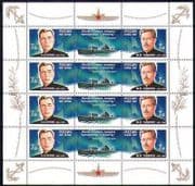 Russia 2007 Submarines/ Submariners/ Navy/ Nautical/ Sailors/ Military/ Transport 8v sht (n28657)