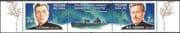 Russia 2007 Submarines/ Submariners/ Navy/ Naval/ Sailors/ Military/ Transport 2v stp (se-tenant strip) (n28657a)