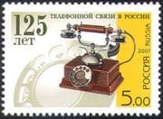 Russia 2007 Telephone/ Communications/ Telecommunications/ Technology 1v (n41828)